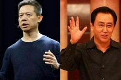 教程经验!中卫客服电话_哔哩哔哩-2